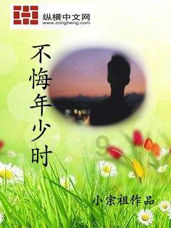 姚麦PLUS 版!掘金破绿军金身,合砍69分,季后赛强度诠释恐怖实力