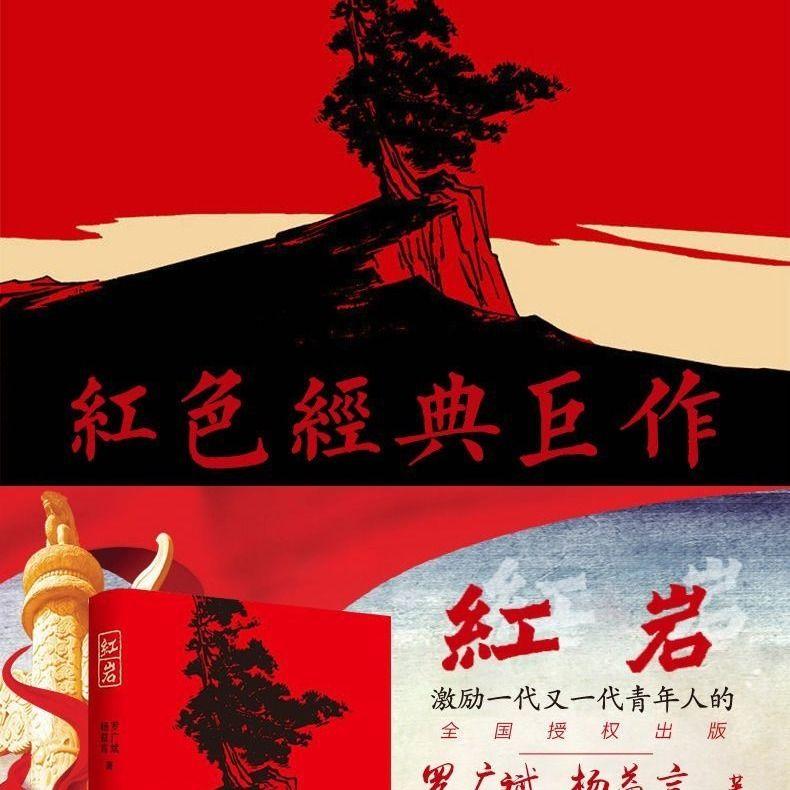 T008路公交专线开通